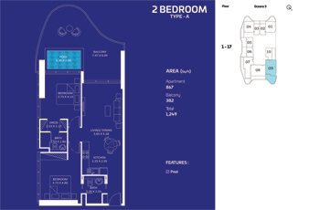 2 Bedroom